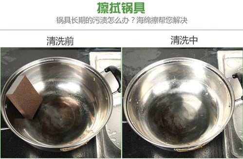 韓國廚房神器 家居創意清潔擦，實用小工具的設計服務