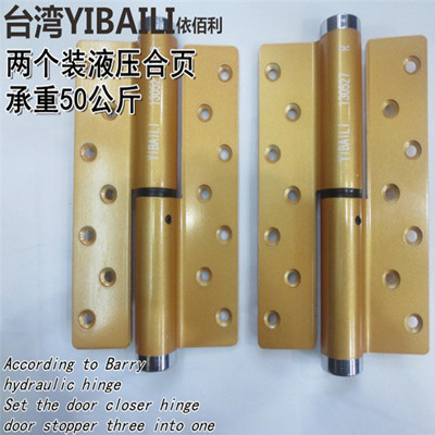 定位片-不銹鋼高壓球閥定位片采購平臺求購產品詳情