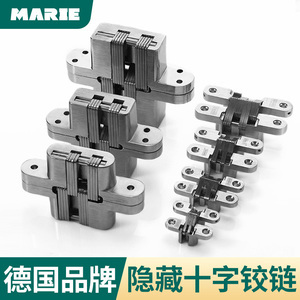 暗藏合頁(yè)暗鉸鏈