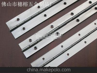 不銹鋼排鉸/不銹鋼長(zhǎng)合頁(yè)圖片,不銹鋼排鉸/不銹鋼長(zhǎng)合頁(yè)圖片大全,佛山市南海區(qū)里水穗榕五金廠-