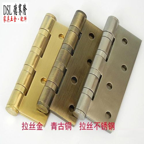 平開(kāi)合頁(yè)門窗五金配件304不銹鋼合頁(yè)批發(fā)加工